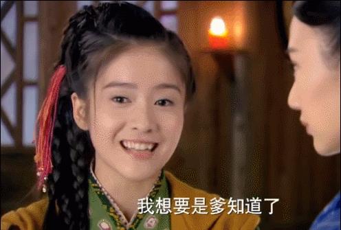 这4位女星太难了!被一位女配艳压不算啥,个个女配都吊打才尴尬