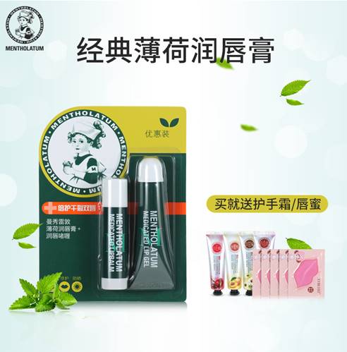 唇纹很严重怎么涂玻璃唇,唇纹重的适合玻璃唇吗