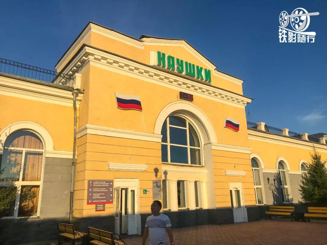 閾佸奖,閾佸奖闅忚婊囪秺閾佽矾