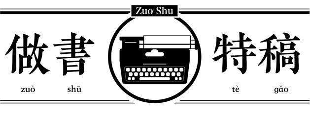 如何推销自己的新书,当今时代怎么营销的书