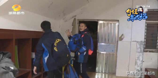 一支足球队有多少人,一支超强的球队需要具备什么