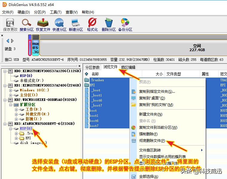 台式机e3安装黑苹果选择哪个版本,黑苹果主机完美配置13代cpu