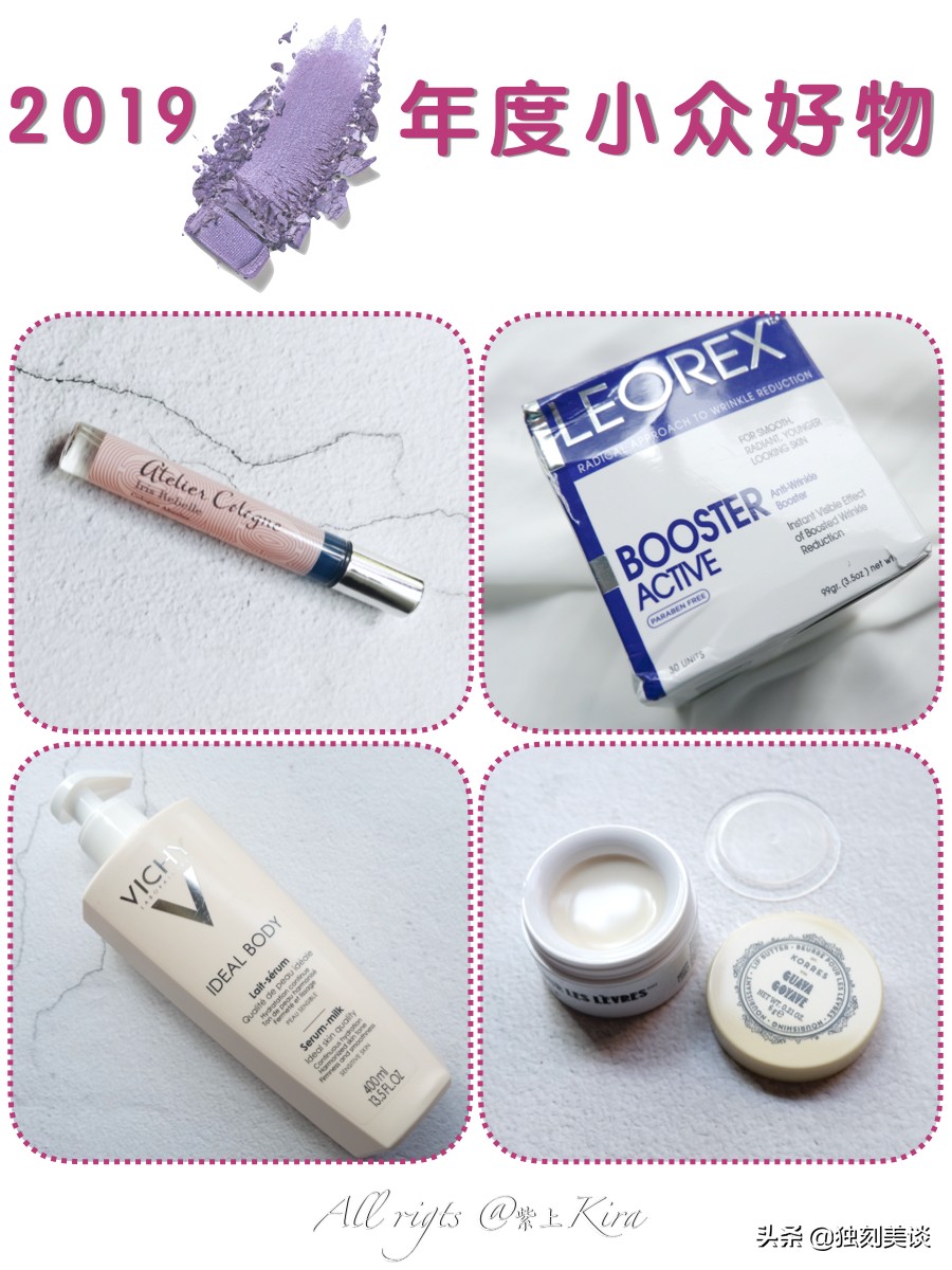 十大高颜值小众好物,小众实用好物排行榜