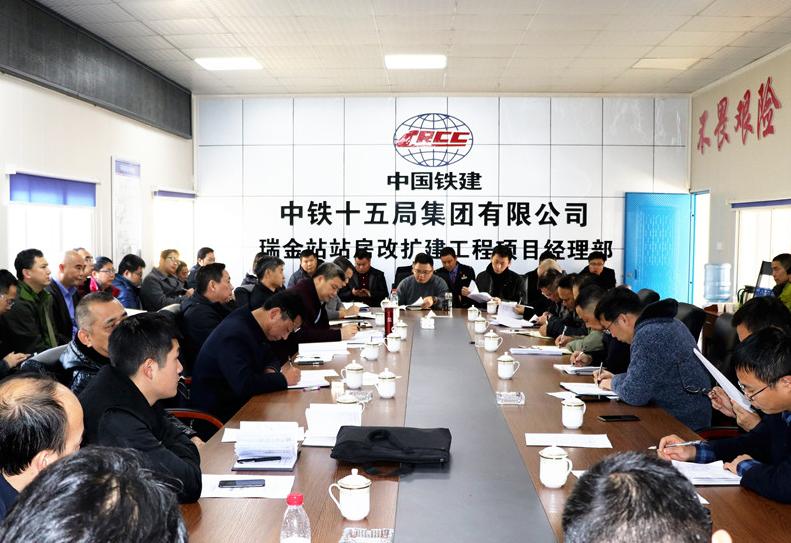 中国中铁招聘2021社会招聘,中铁集团招聘年薪30万