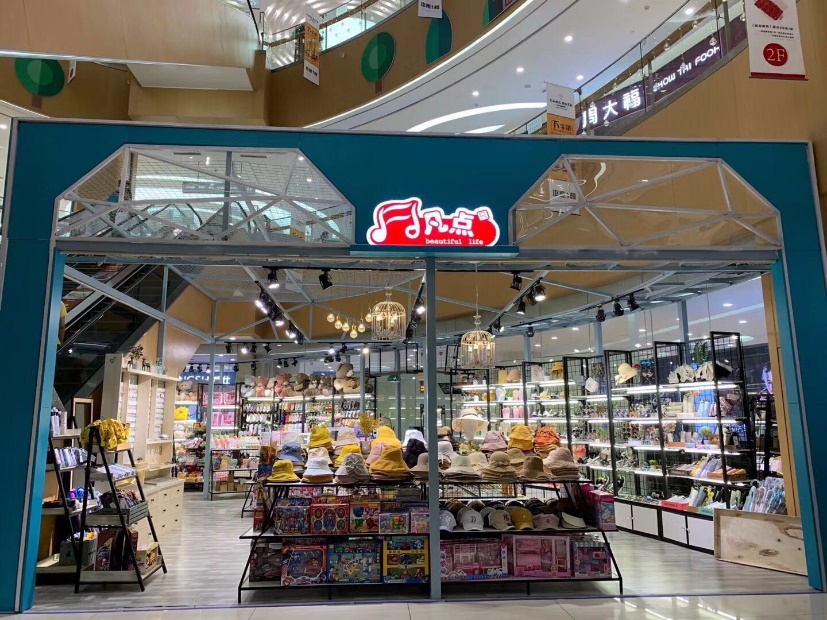 小产品,大商机:旅日男子归国,精致创业(下)