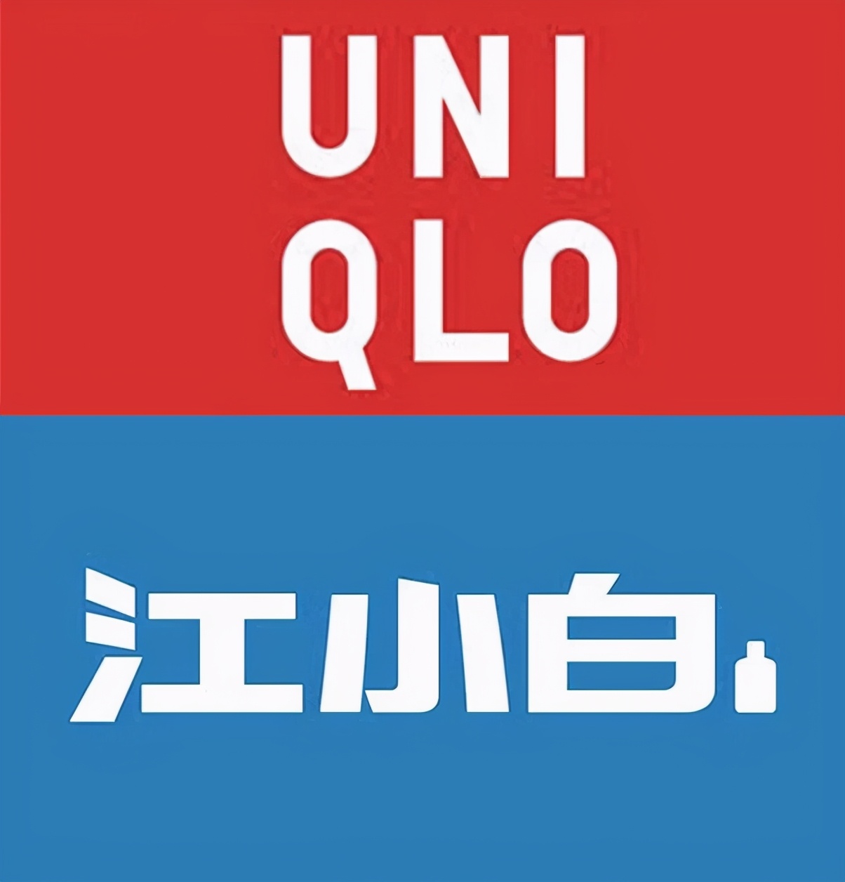 江小白公关案例分析,江小白危机公关处理