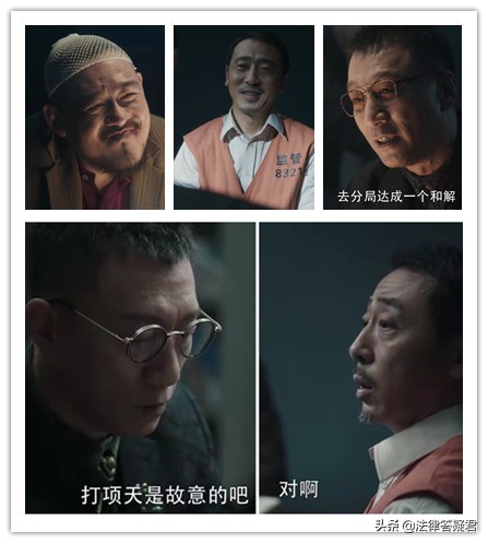 打架刑事立案后被害人怎么处罚,打伤人和解后还要坐牢吗