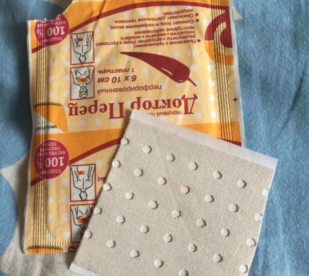 俄罗斯好物推荐品牌平价,去俄罗斯代购买什么最划算