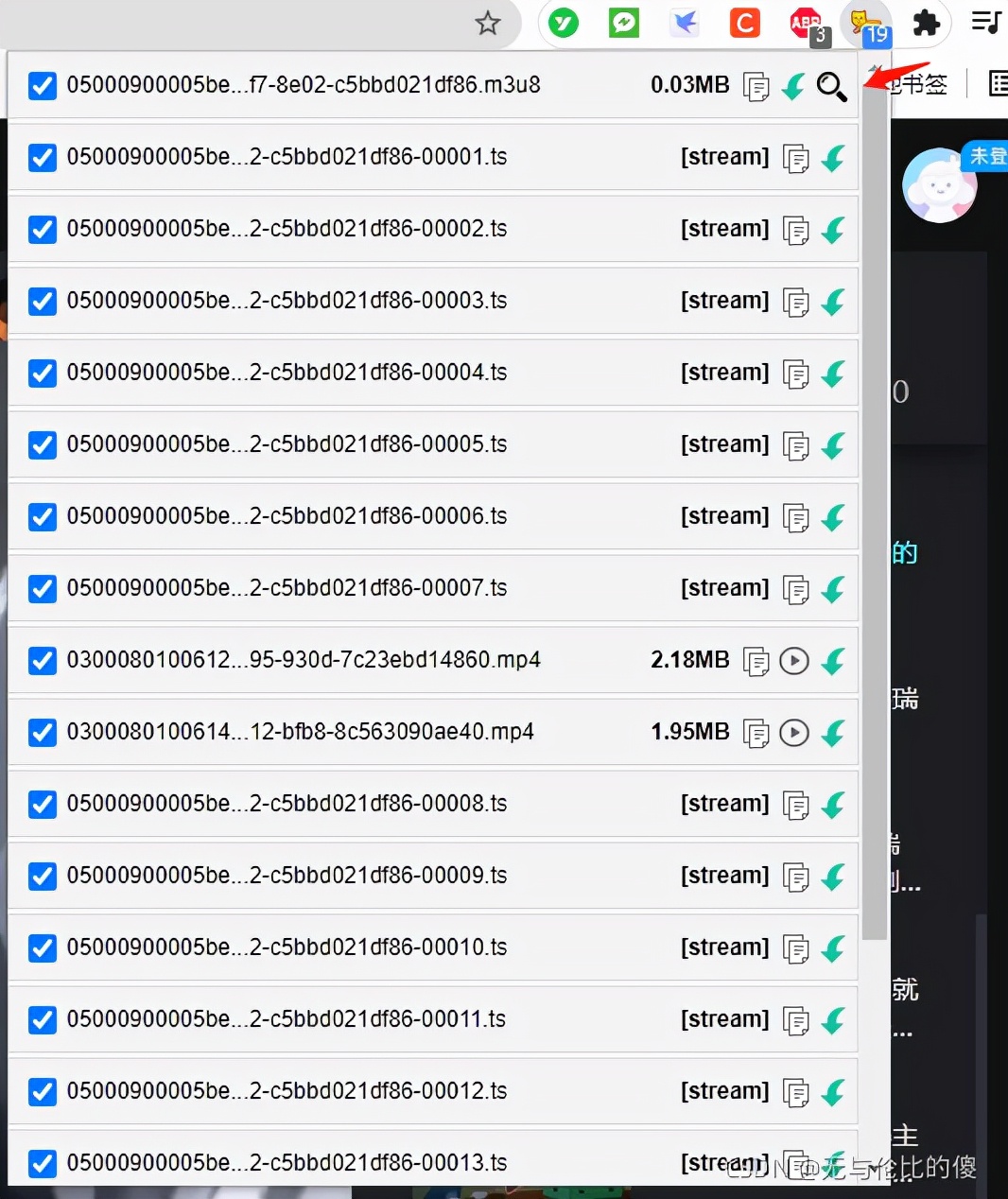 blob视频解析器,blob视频教程