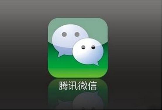 苹果手机访问微信和支付宝有害吗,苹果手机支付宝解除苹果授权