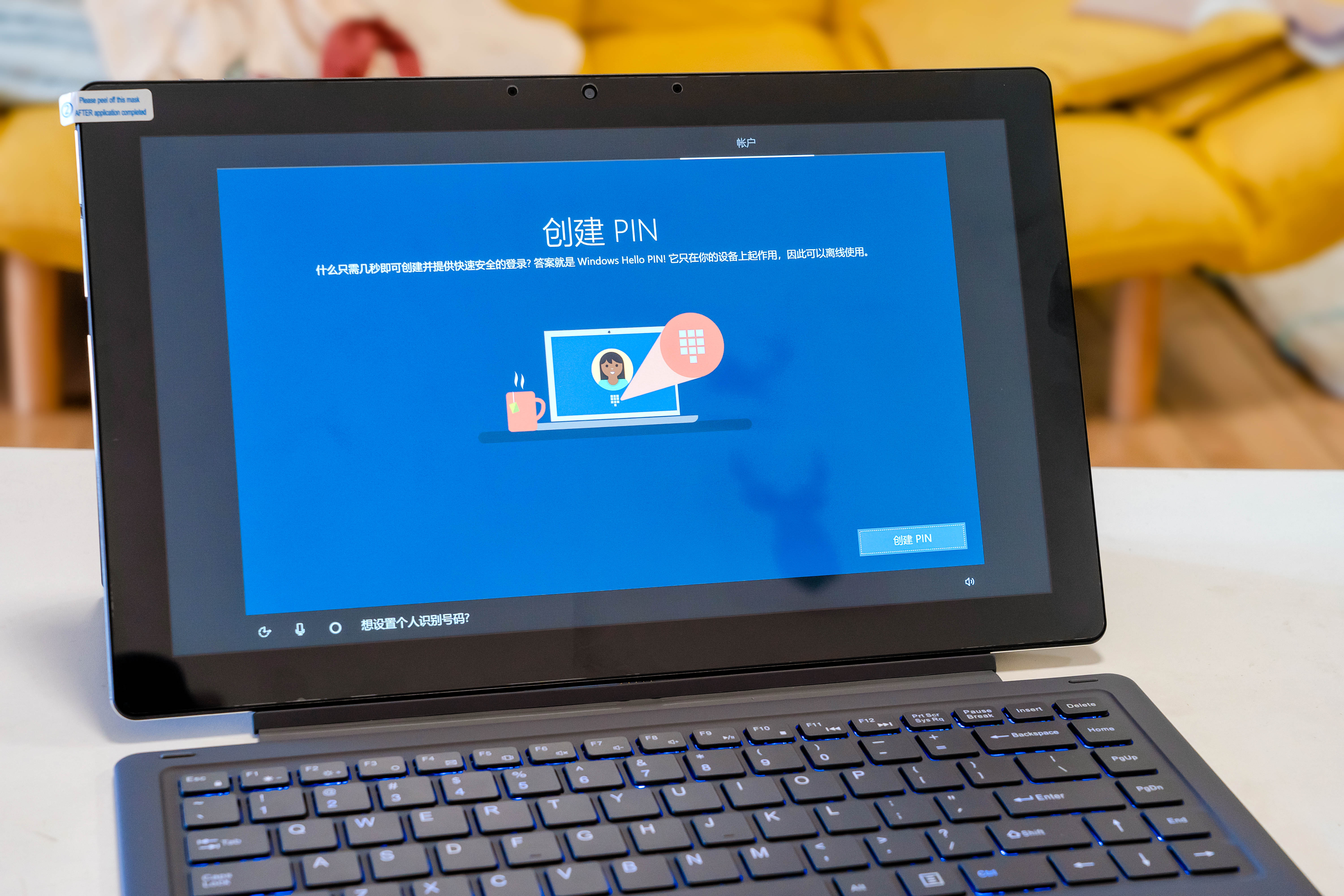 酷比魔方knotexpro二合一,酷比魔方knotexpro值得买吗