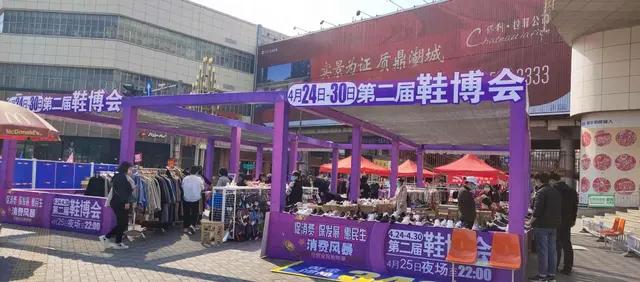 衡水买衣服的购物商场,衡水人买衣服都在哪买