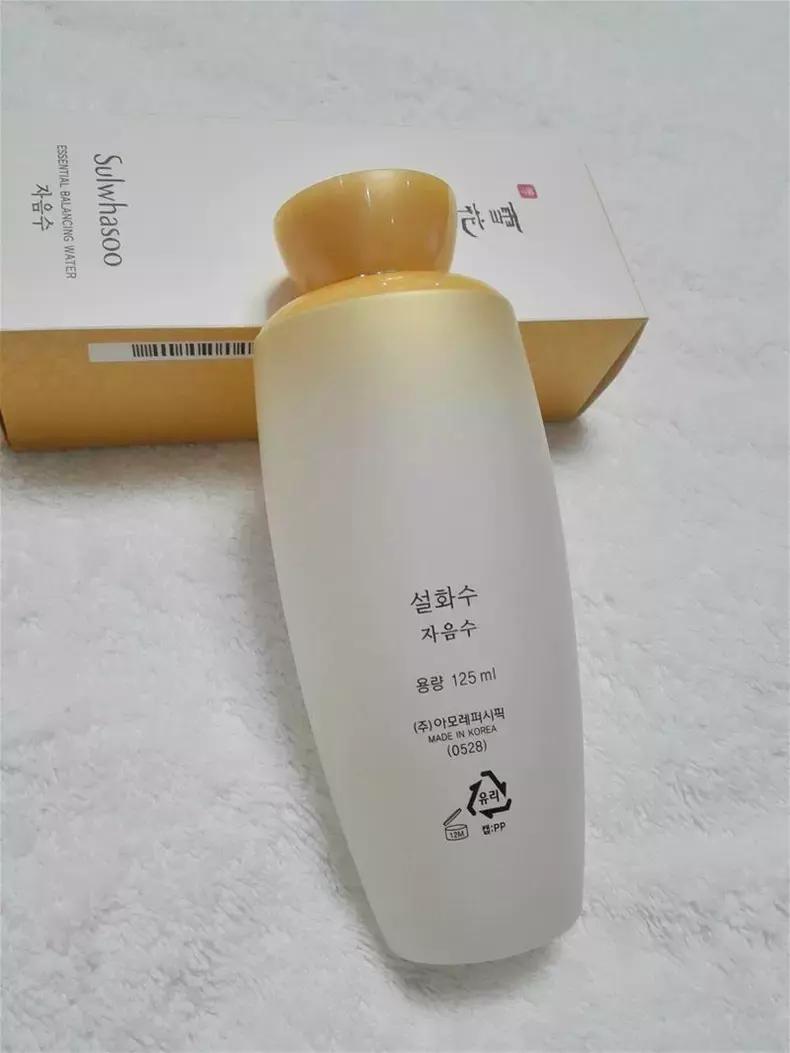 全球零差评水乳，秋冬没有它你就输了