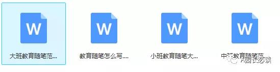小班学期计划总结怎么写,幼儿园小班班级下半年总结