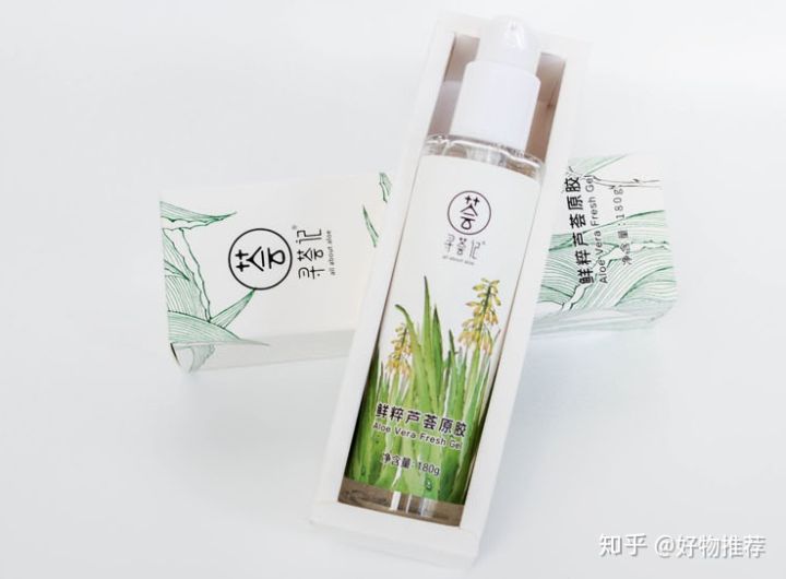 推荐一下百元以下的护肤品套盒,百元补水保湿护肤品