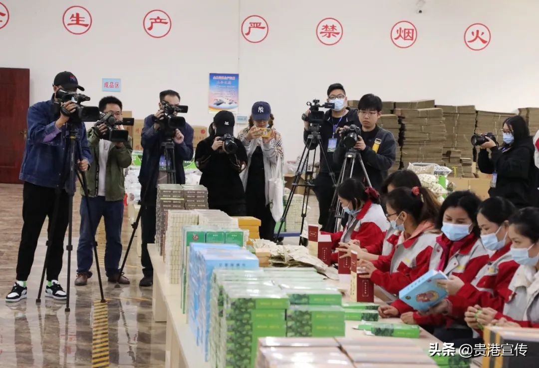 全国电视媒体走进贵港,全国百家媒体相聚巴彦淖尔