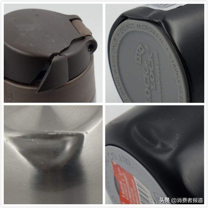 苏泊尔和富光保温杯测评,14款保温杯对比