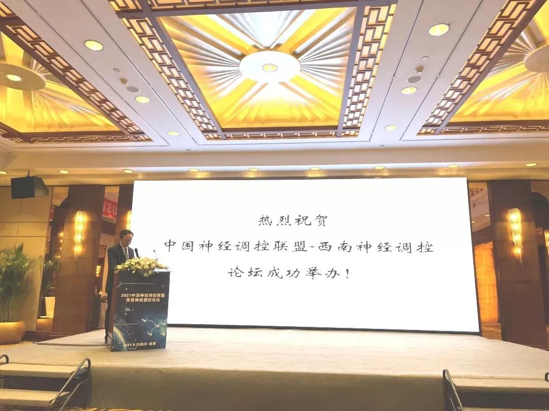 昆医附一院余化霖,昆明医科大学第一附属医院余化霖