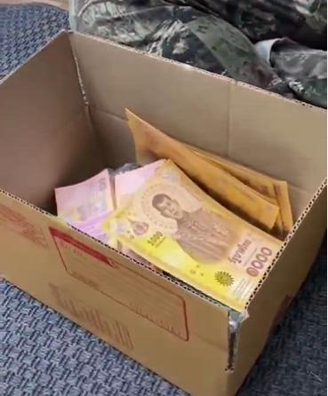 泰国纸币20泰铢,泰国纸币20系列新版值多少元