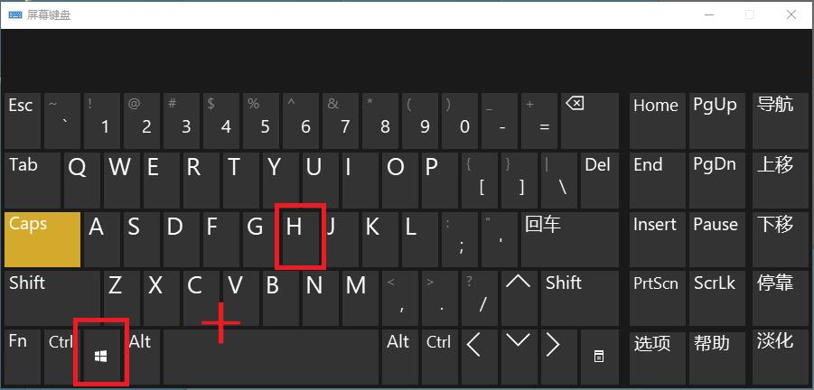 电脑玩机技巧,华为电脑玩机技巧