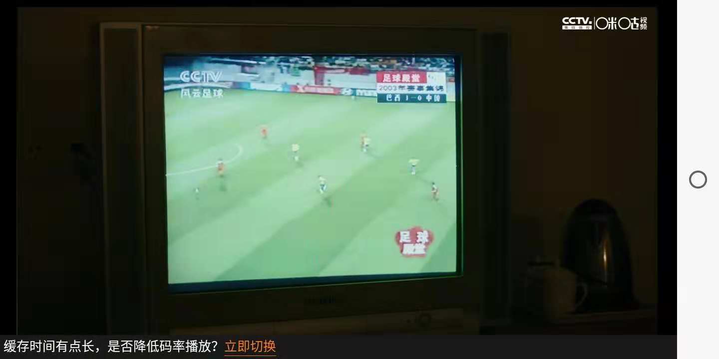 我不是药神里13个细节,关于我不是药神的细节