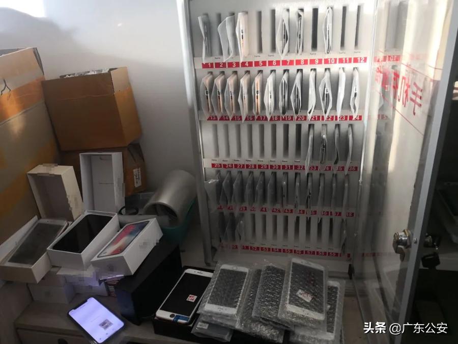 你中招了吗原版视频,你中招了吗女声版