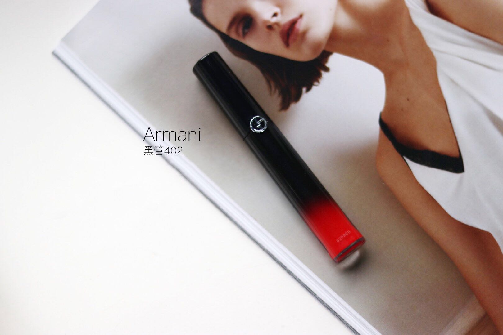 最适合夏天的元气口红,比较自然的口红色号推荐