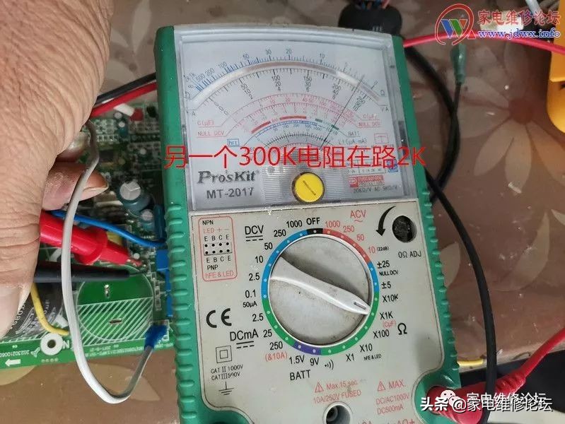 美的变频空调电压保护p1故障,美的变频挂机e1故障及解决方法