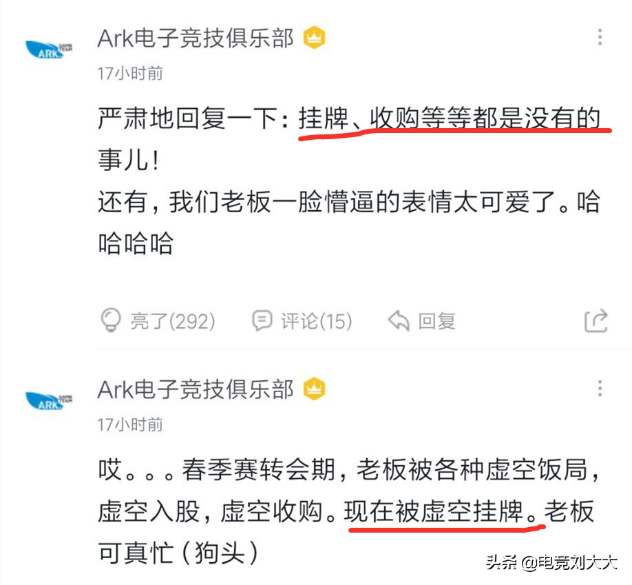 smg解散mad98去哪了,SMG要搬到浦江吗