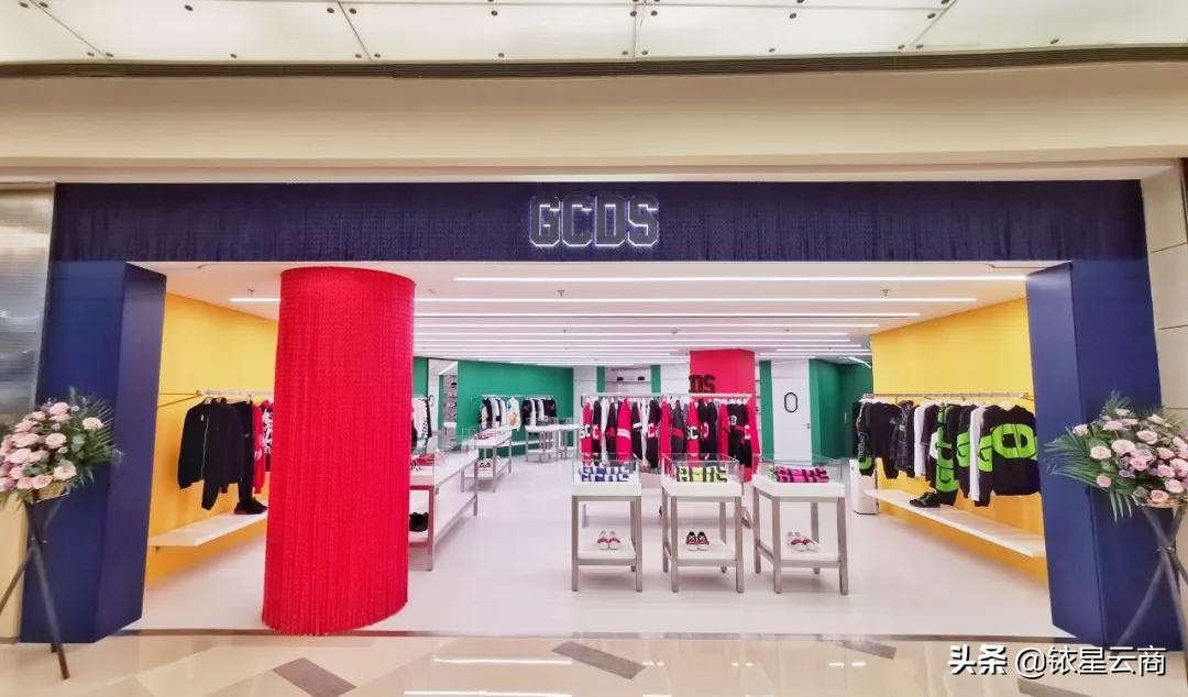 mall旗舰店,mall深圳商场