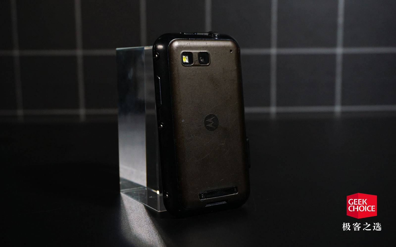 摩托罗拉最值得购买的功能机,摩托罗拉有什么推荐