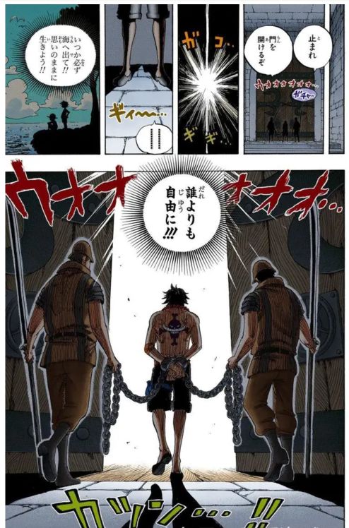 黑白漫画和彩色漫画哪个更难画,彩色版漫画欣赏