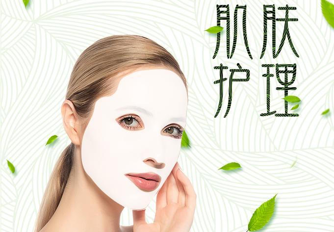 激素脸是怎么形成,激素脸怎么形成的原因