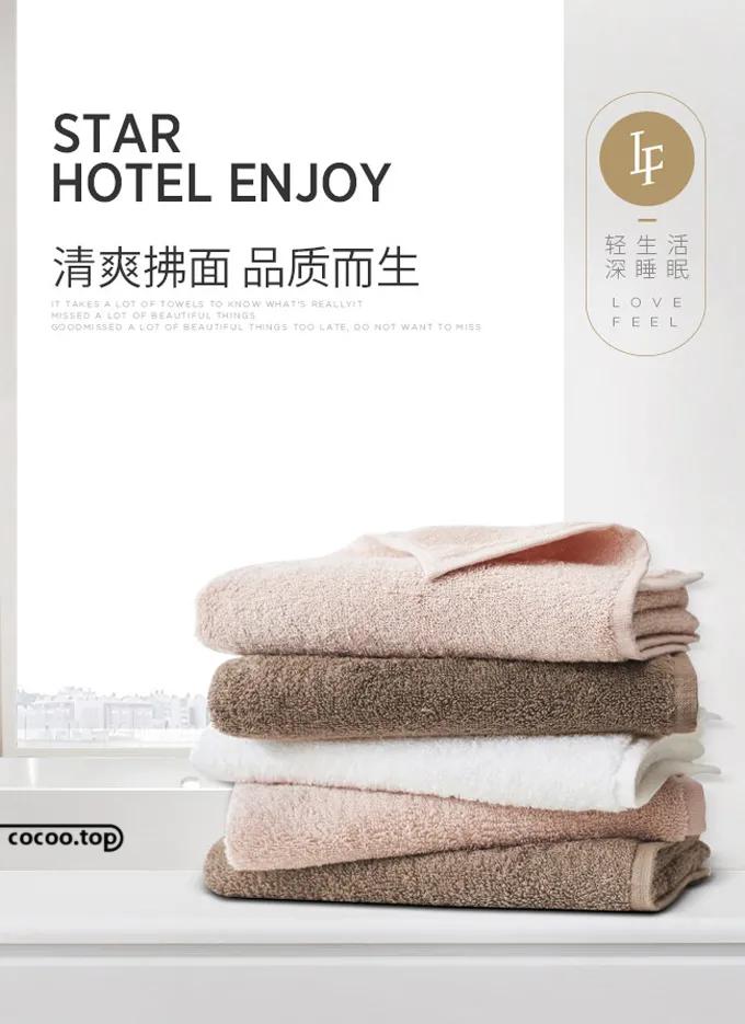 banner图上的文字怎么写,banner怎么添加文字