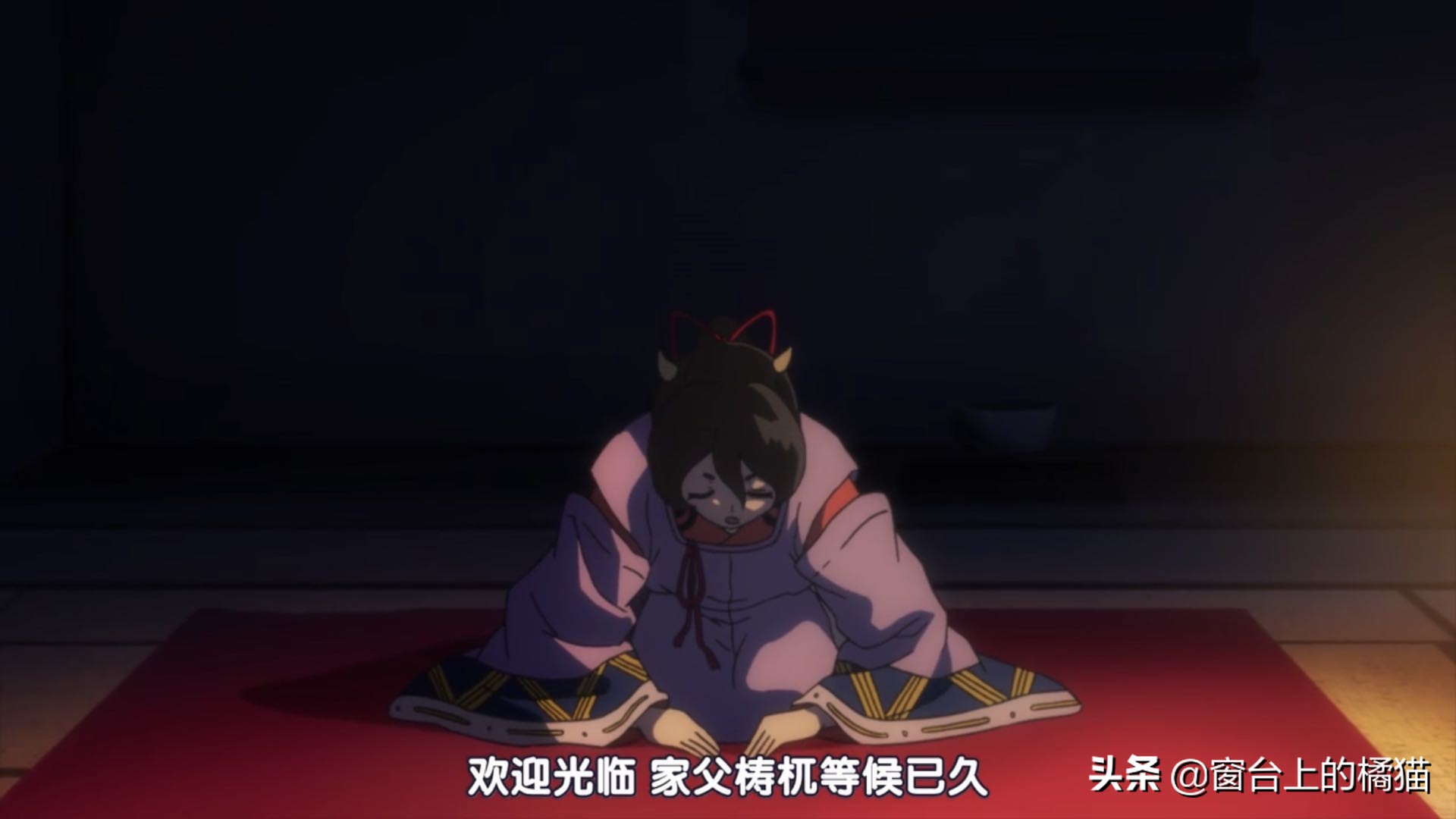 犬夜叉半妖的夜叉姬剧情介绍,犬夜叉后传大结局