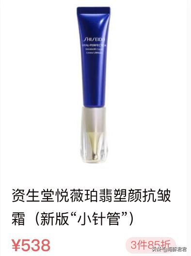 十大热门实用网红产品,2020网红十大热销产品