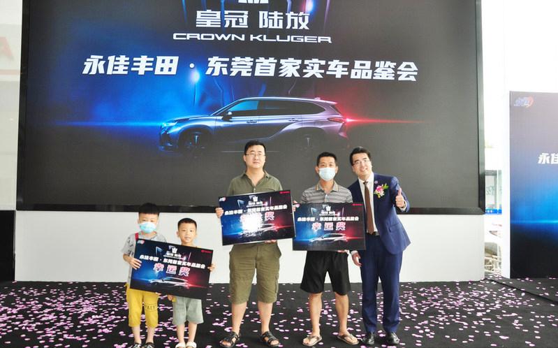 王者归来东莞店,王者归来皇冠