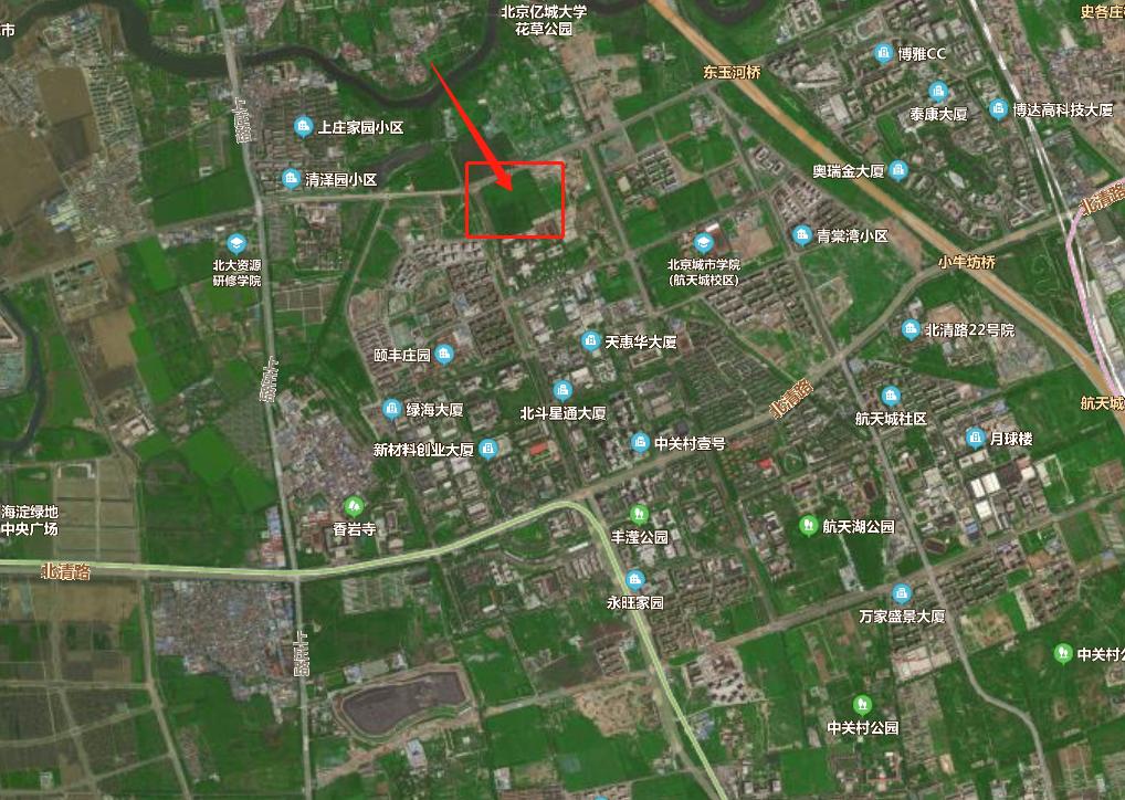 2020北京买房视频完整版,2024北京买房十大建议