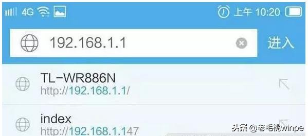 家中wifi一直被蹭如何改密码,怎么修改家里wifi密码防止被蹭