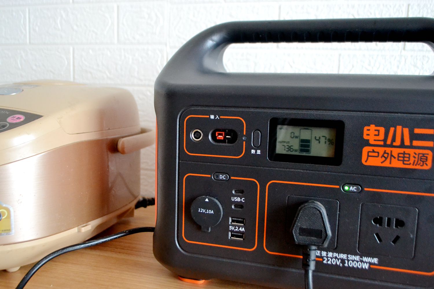 发电机对比户外电源,小型发电机和户外电源优缺点