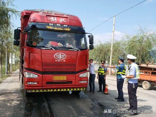 「11月14日」保定新闻“早点”：你昨天错过的大事都在这！