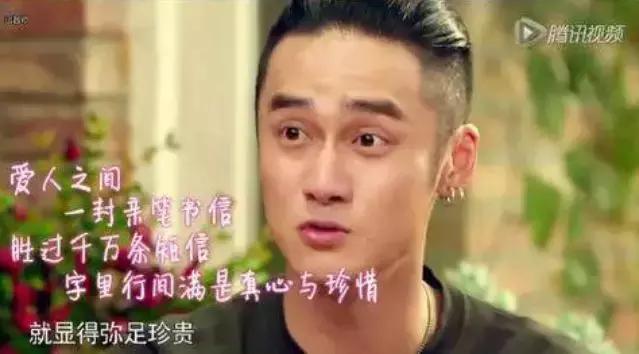 蒋劲夫家暴日本女友是真的吗,蒋劲夫承认家暴日本女友