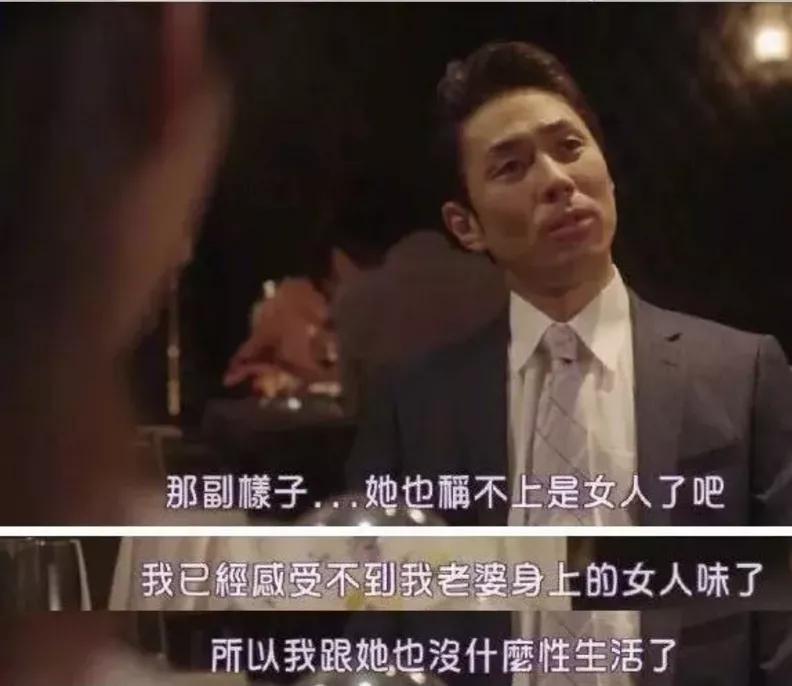 生孩子老公陪产心理阴影,很后悔老公陪产