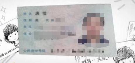 医院把孩子出生证明的名字打错了,小孩出生证姓错了父亲名字也错了