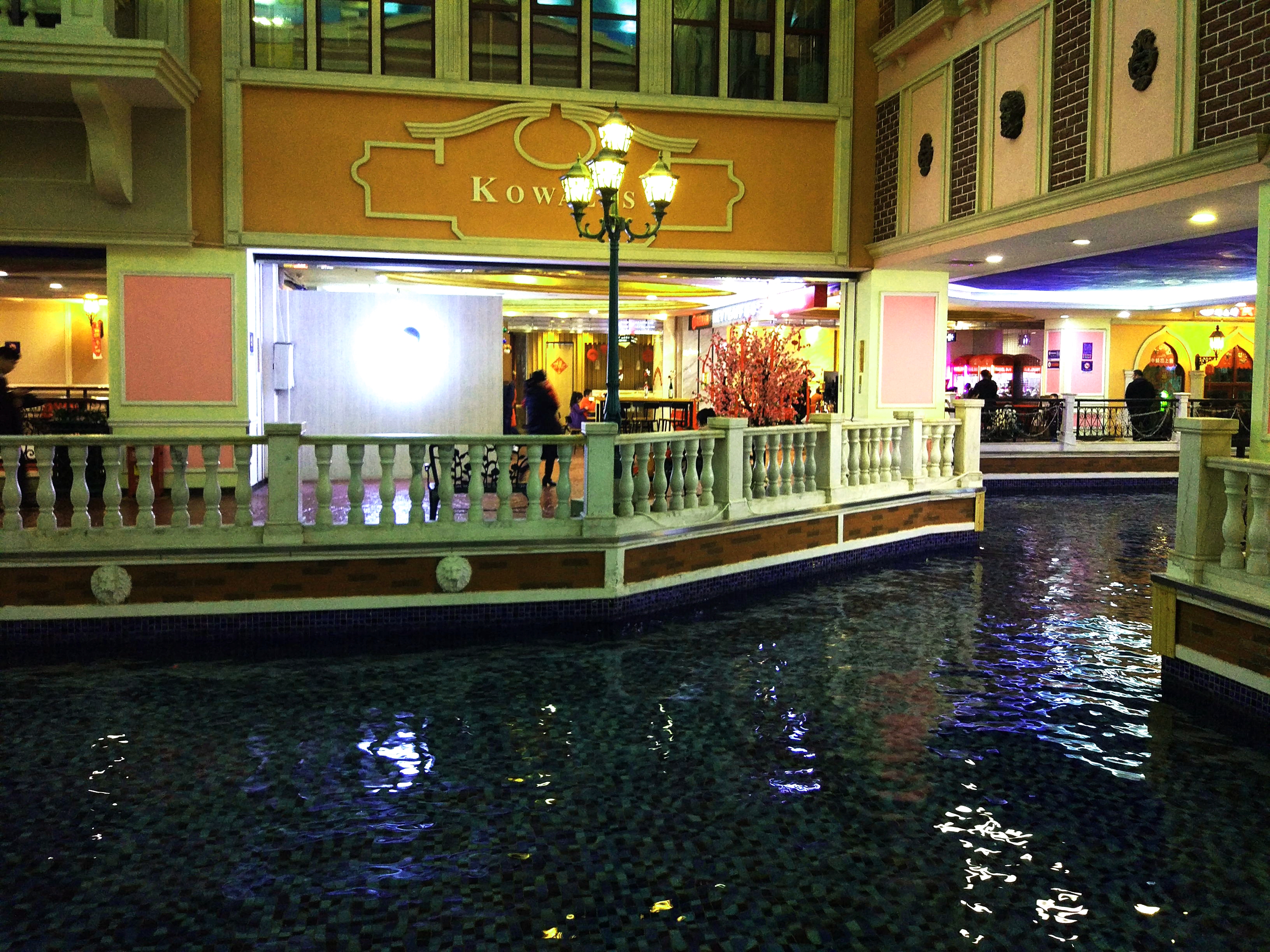 石家庄威尼斯水街在哪,石家庄海悦威尼斯水街