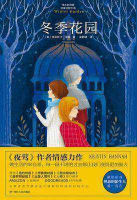 文轩双11,双11特惠书籍