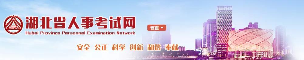 二建考网络图吗,二建朋友圈