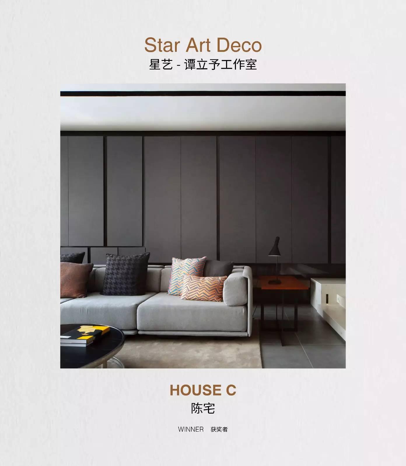 聚焦家具届“奥斯卡”APIDA，博领家居分享前沿家具流行风