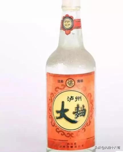 十大珍贵的老酒,十大最珍贵的老酒