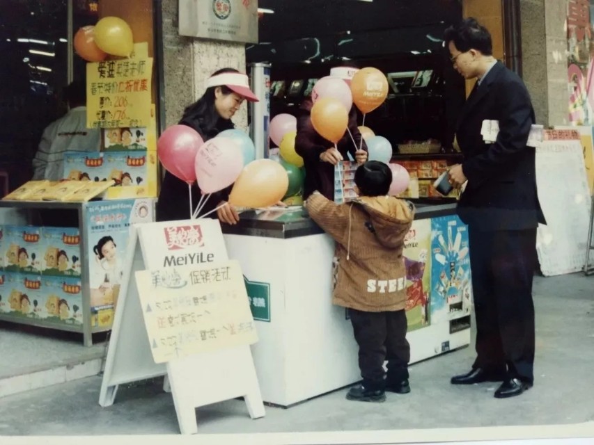 你认识下面的知名品牌吗?原来他们都是来自我们中山!真威水